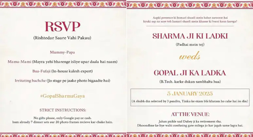 Wedding card